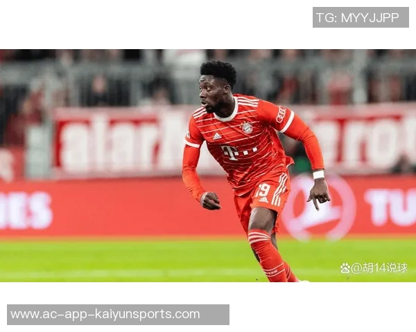 法尔克透露拜仁计划一月出售博伊要价在1000万至1500万欧元之间