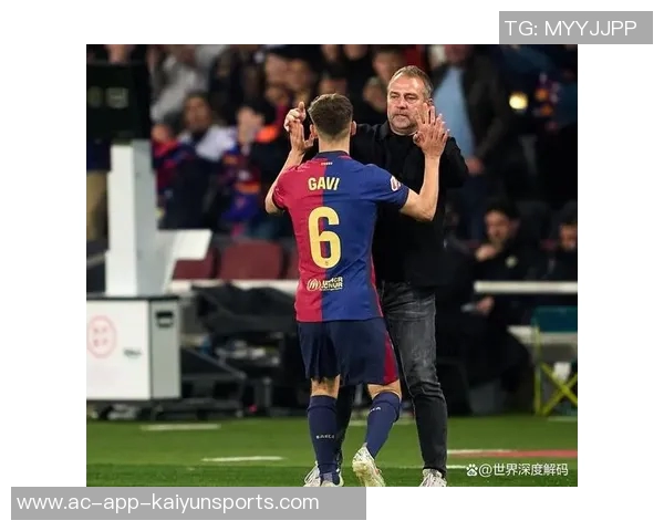 阿斯报报道弗里克与巴萨各部门会晤共同探讨球队表现提升方案